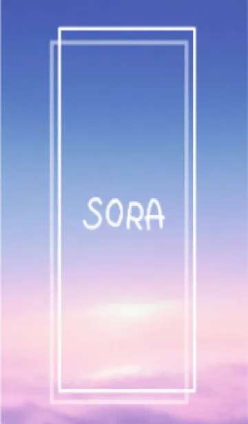 [LINE着せ替え] SORA vol.27の画像1