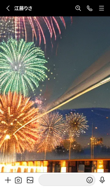 [LINE着せ替え] 夏夜のカケラ#IT120。の画像2