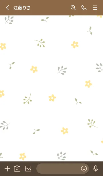 [LINE着せ替え] pinkbrown♡小花と葉08_1の画像2