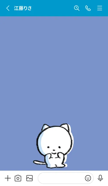 [LINE着せ替え] 青 : まるねこ7の画像2