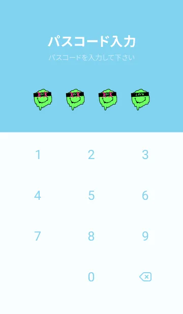 [LINE着せ替え] バッド スマイル .5の画像4