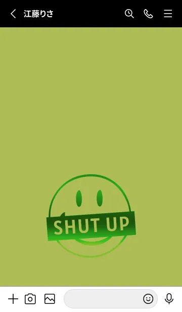 [LINE着せ替え] スマイル グラデーション .15の画像2