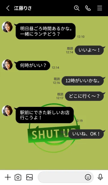 [LINE着せ替え] スマイル グラデーション .15の画像3