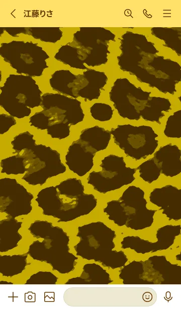 [LINE着せ替え] レオパード 1の画像2