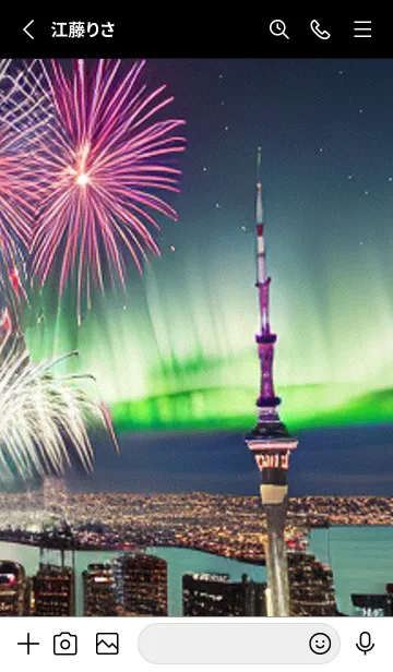 [LINE着せ替え] 夏夜のカケラ#IT19。の画像2