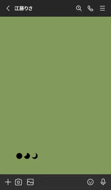 [LINE着せ替え] 三日月(dusty colors3-04)の画像2