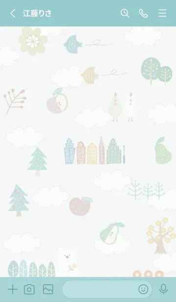 [LINE着せ替え] bluegreen_nordic style06_1の画像2