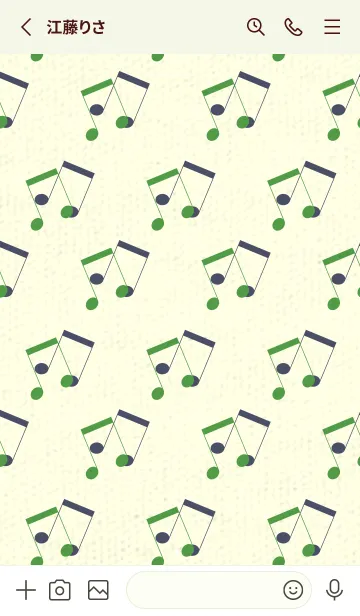 [LINE着せ替え] 2連符柄  メドーグリーンの画像2