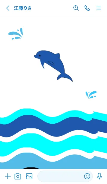 [LINE着せ替え] sea creatures 04 dolphinの画像2