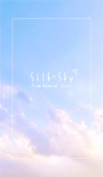 [LINE着せ替え] Silk Sky / Natural Styleの画像1