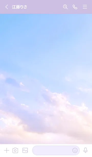 [LINE着せ替え] Silk Sky / Natural Styleの画像2