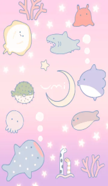 [LINE着せ替え] babypink♡秋色の海09_1の画像1