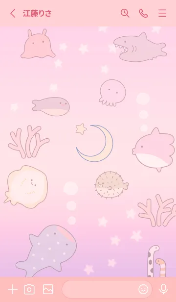 [LINE着せ替え] babypink♡秋色の海09_1の画像2