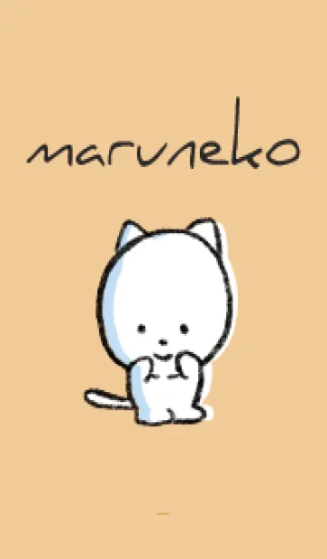 [LINE着せ替え] オレンジ : まるねこ7の画像1