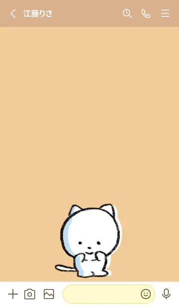 [LINE着せ替え] オレンジ : まるねこ7の画像2