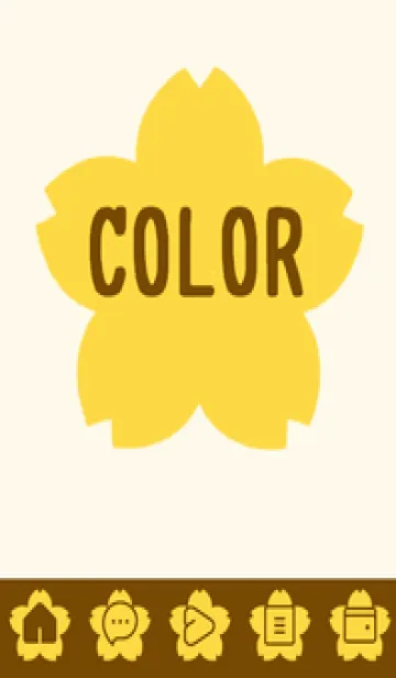 [LINE着せ替え] yellow color E39の画像1