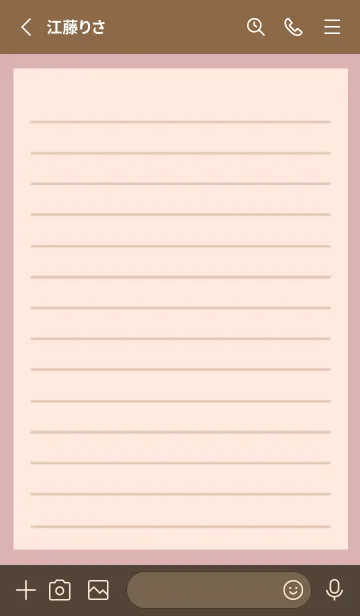 [LINE着せ替え] カラー便箋/ピンクベージュ/くすみピンクの画像2