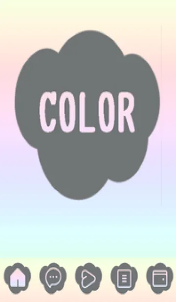 [LINE着せ替え] bw color rainbow U01の画像1