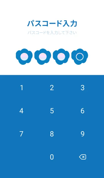 [LINE着せ替え] bw color rainbow U04の画像4