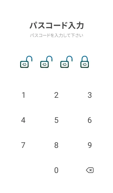 [LINE着せ替え] フキダシスマイル 46の画像4