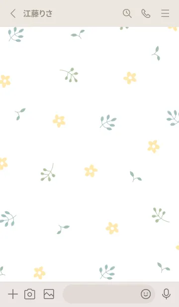 [LINE着せ替え] Greige♡小花と葉02_1の画像2