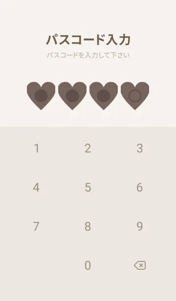 [LINE着せ替え] beige color F36の画像4