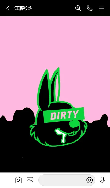 [LINE着せ替え] ダーティ ラビット 231の画像2