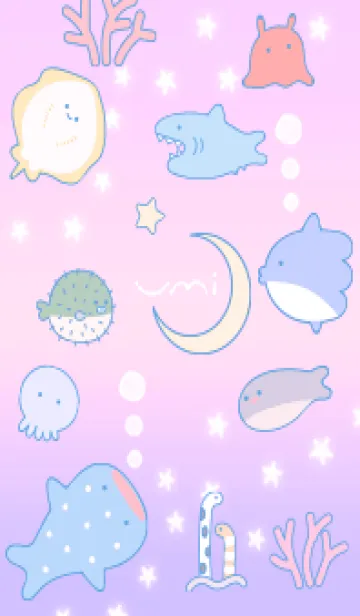 [LINE着せ替え] pinkpurple♡秋色の海11_1の画像1