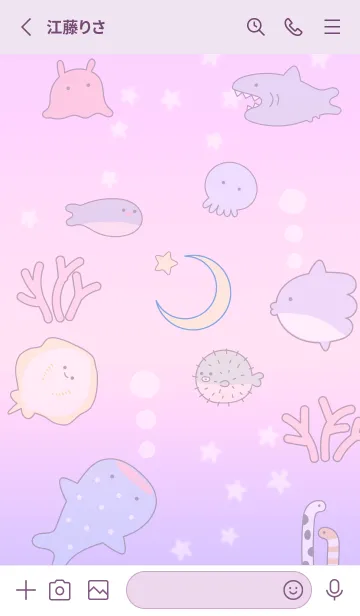 [LINE着せ替え] pinkpurple♡秋色の海11_1の画像2