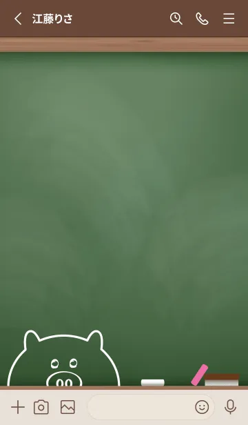 [LINE着せ替え] simple blackboard pig 13の画像2