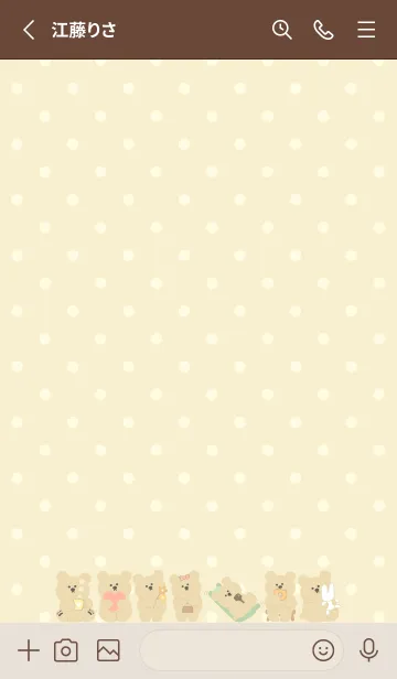 [LINE着せ替え] yellow♡クマLove14_1の画像2