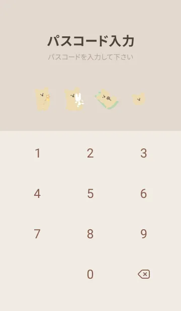 [LINE着せ替え] yellow♡クマLove14_1の画像4