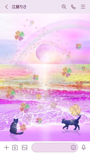 [LINE着せ替え] 願いが叶う✨ストロベリームーンとネコ5の画像2