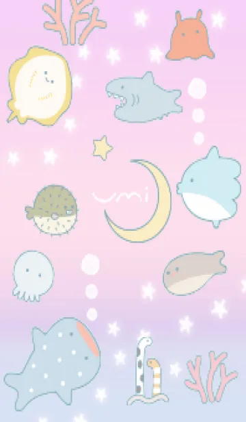 [LINE着せ替え] pinkbrown♡秋色の海08_1の画像1