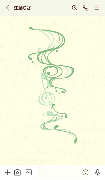 [LINE着せ替え] 和音 流水-音楽記号  フレッシュグリーンの画像2