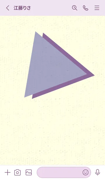 [LINE着せ替え] 三角型の着せかえ 藤鼠の画像2