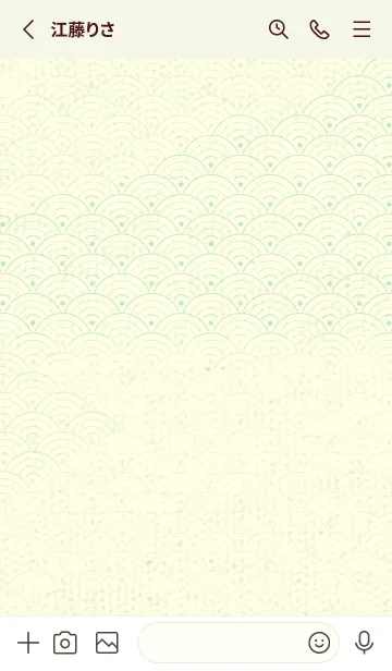 [LINE着せ替え] 和音 青海波&fermata  Pale White Lilyの画像2