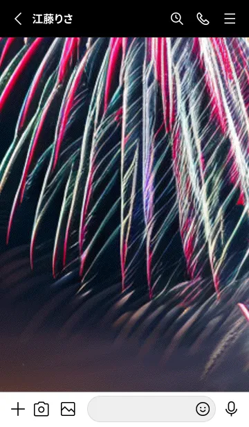 [LINE着せ替え] 夏夜のカケラ#IT224。の画像2