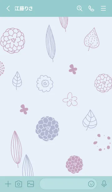 [LINE着せ替え] かわいい葉と花10の画像2