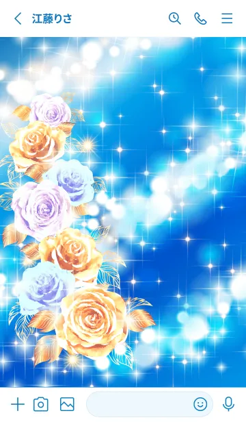 [LINE着せ替え] 全運気アップ！サマーブルー&ゴールドローズの画像2