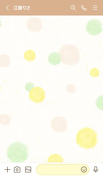 [LINE着せ替え] 水彩 丸 くすみカラー3の画像2