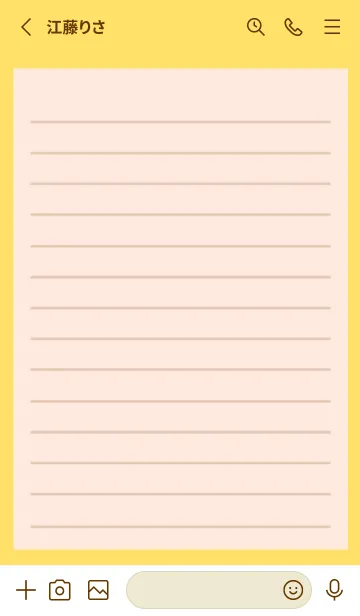 [LINE着せ替え] カラー便箋/ピンクベージュ/イエローの画像2