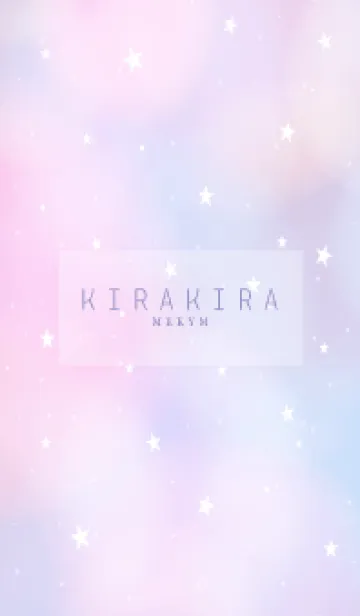 [LINE着せ替え] YUMEKAWAII - KIRAKIRA STAR 6の画像1