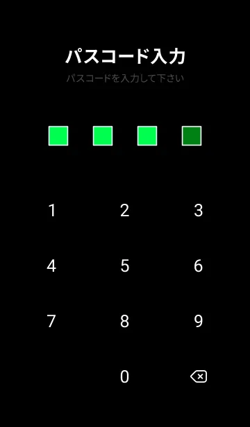 [LINE着せ替え] ダーク アイコン 5の画像4