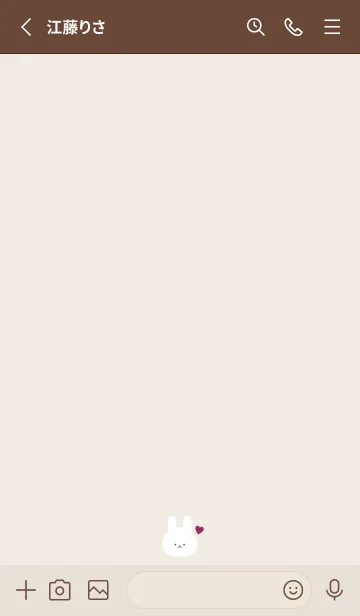 [LINE着せ替え] Rabbit-Dusky.Beige 31の画像2