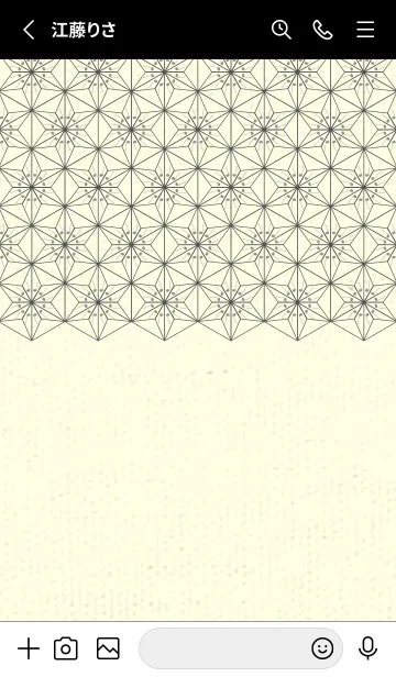 [LINE着せ替え] 和音-麻の葉音符 鼠色の画像2