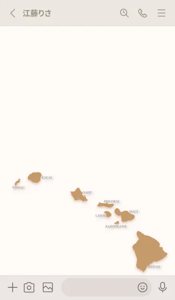 [LINE着せ替え] Hawaiian -Islands- 12の画像2