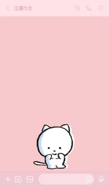 [LINE着せ替え] ピンク : まるねこ7の画像2