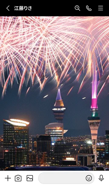 [LINE着せ替え] 夏夜のカケラ#IT314。の画像2