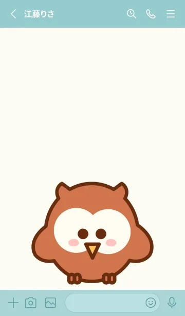 [LINE着せ替え] Lovely baby owl 3の画像2